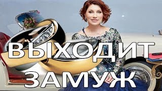 Роза Сябитова выходит замуж. Избранником оказался… (23.12.2017) Роза Сябитова выходит замуж. Избранником оказался… (23.12.2017)