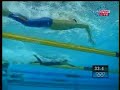 Athens 2004 100 m freestyle men