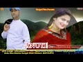 Anuye vinod chauhan jaunsari garhwali himachali latest uttrakhandi new song swagatfilms