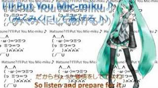 【初音ミク】I'll Put You Mic-miku♪【英語版】