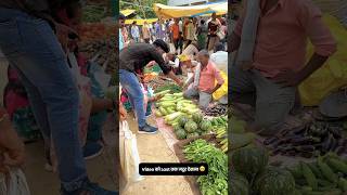 Giving Food To Homeless | Poor People Emotional Video | Poor Helping Video | Helping Video #shorts