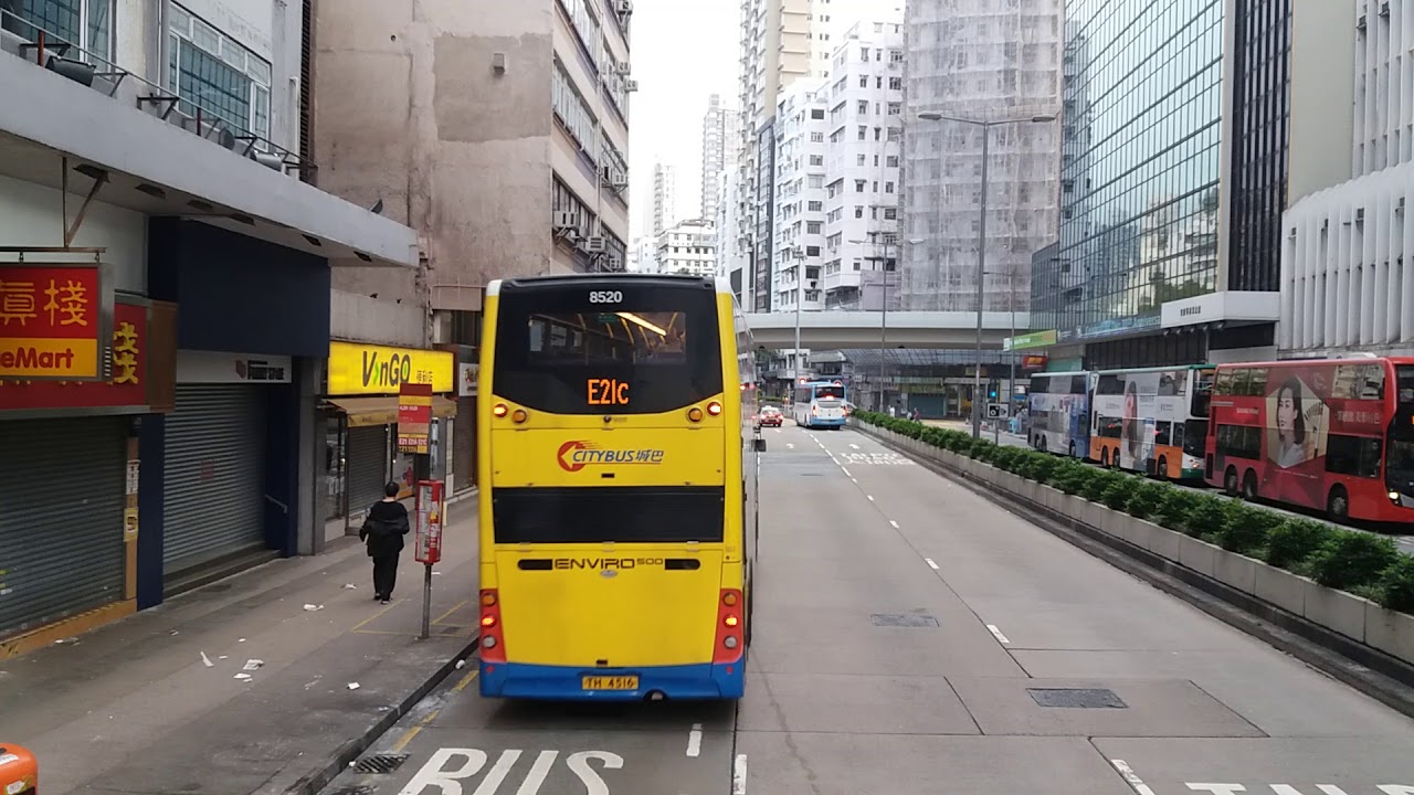 Download Hong Kong Bus KMB ATENU512 @ 6 九龍巴士 Alexander Dennis Enviro500 MMC 尖沙咀碼頭 荔枝角
