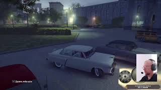 Проходим Мафию 2 на смотрибельной графике) Mafia II: Definitive Edition ч.3