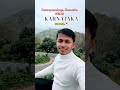 karnataka DD Hills Devarayanadurga, Karnataka 572140#viral #motovolgger #travel #vlog