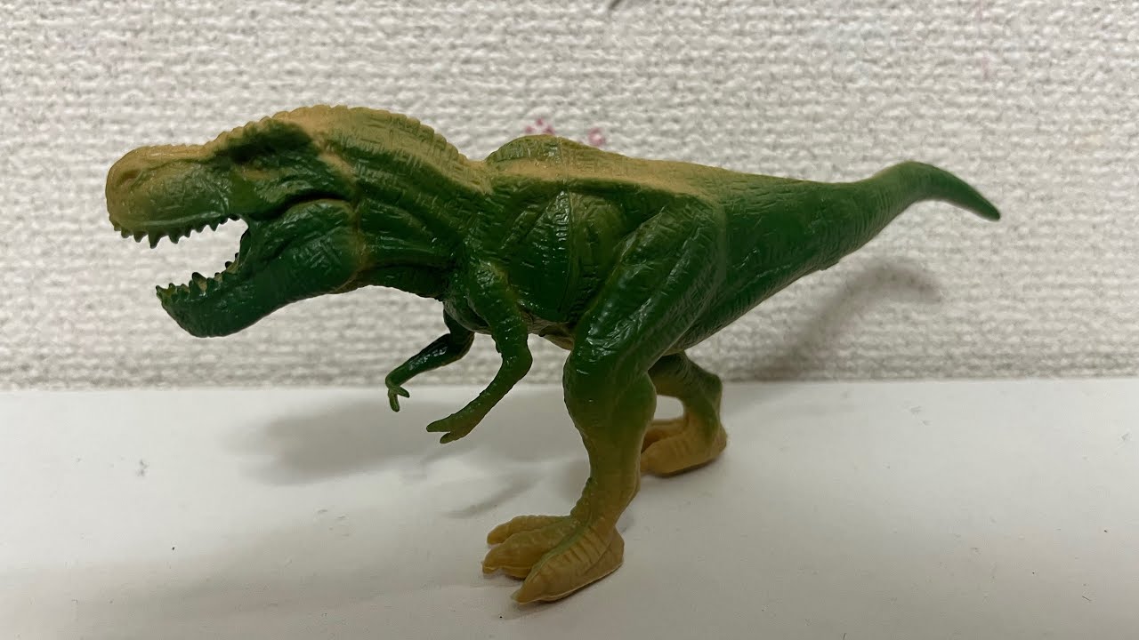 恐竜 フィギュアからティラノサウルスのチープトイをレビュー Dinosaur