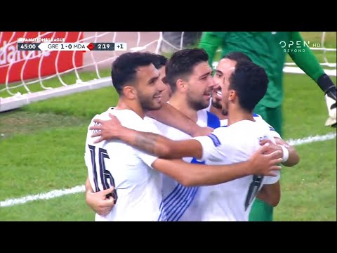 ⚽️ Ελλάδα - Μολδαβία 2-0 Nations League 11.10.2020