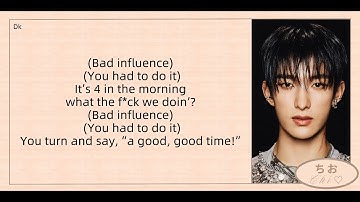 SEVENTEEN - Bad Influence Prod. Pharrell Williams (Lyrics)