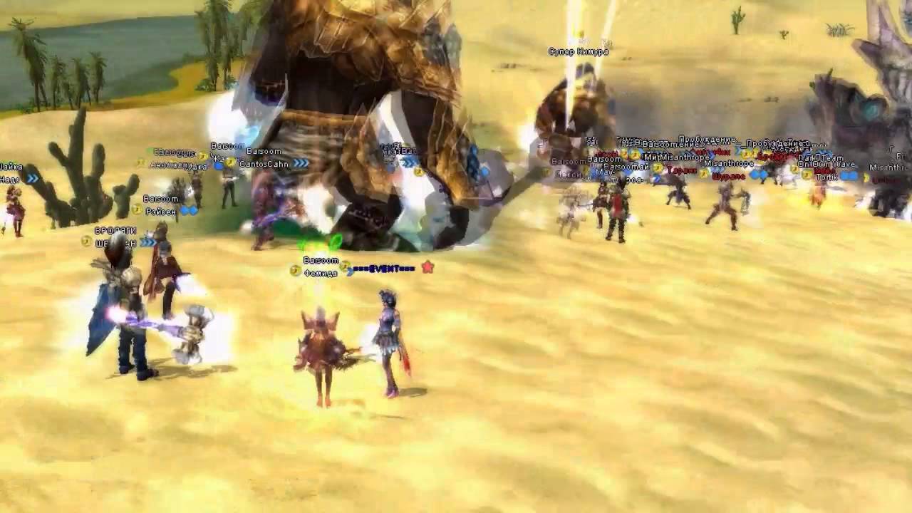 Shaiya Dreams - Массовый PvP Фан-Ивент (Эпизод 7)