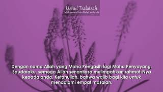 Download Lagu Matan Ushul Tsalatsah (Muqodimah) Terjemahan Indonesia MP3