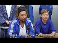 ORANGE RANGE　サッカーワールドカップのテーマ曲への思い
