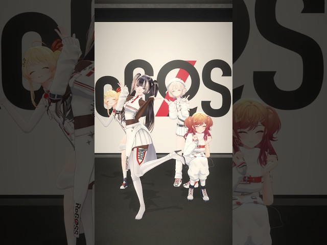 #明日の私に幸あれ 踊ってみた🪇 #ReGLOSS #shorts #Vtuberのサムネイル