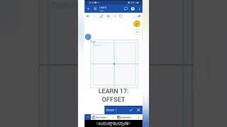 Learn 17 Offset on Onshape Android