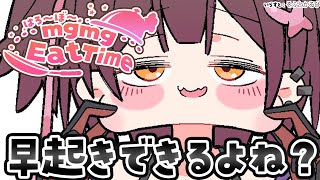 ロボ子さんの配信のサムネイル画像