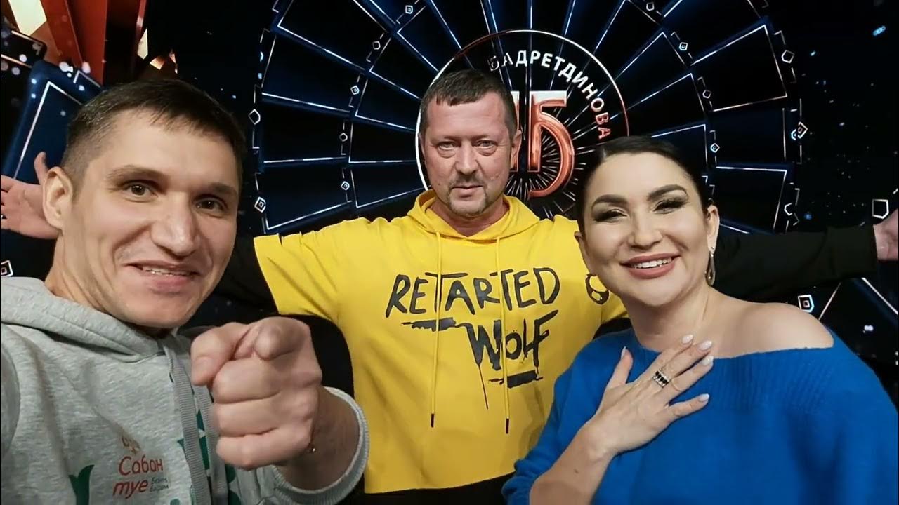 Abiem project татарстан. Abiem project. Abiem project. Чувашское сиренькино. Abiem project.