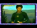 Enana Dubale ጭር ሲል Chirr Seel