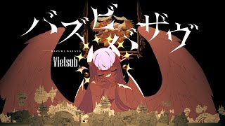 【Hololive Vietsub Original Song】BAZUBI BAZAB【 Tokoyami Towa 】