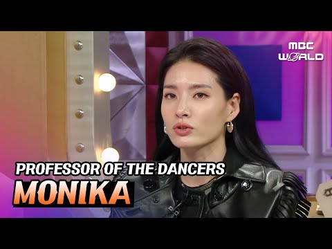 [<strong>C.C</strong>.] MONIKA talks about LIP J and how she became a DANCER✨ #MONIKA #PROWDMON