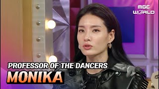 [C.C.] MONIKA talks about LIP J and how she became a DANCER✨ #MONIKA #PROWDMON