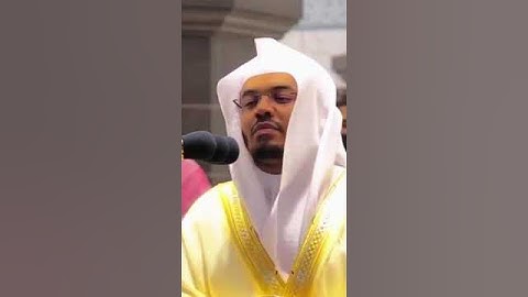 تلاوة هادئة عذبة للشيخ ياسر الدوسري| إن الله وملائكته يصلون على النبي...| الحرم المكي