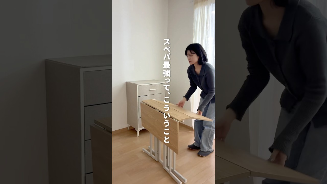 C/D:51286] 両バタマルチテーブルW80 ターニップNA ｜ ORDERING