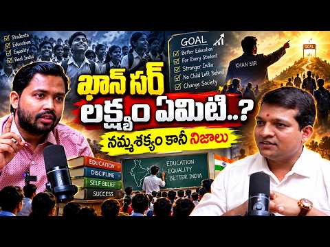 Mahender Kumar with Exclusive Podcast with Khan Sir | Signature Studios