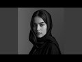 يا حتة مني 