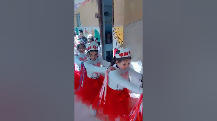 عيد الأم فى المدرسة