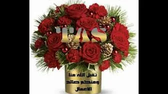 Song Your phone - The Sudanese singer – Jawaher - 1996 Song Your phone - The Sudanese singer – Jawaher - 1996