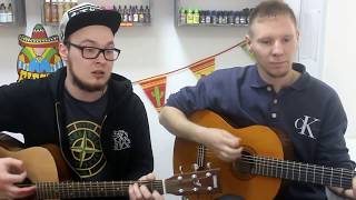 25 17 - Под цыганским солнцем кавер на гитаре (acoustic guitar cover)