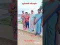 💥😍அந்த அருவி போல் அன்ப தருவாளே💓🎼🎧🤗#feedshorts #trendingsongshorts #viralshortsvideo