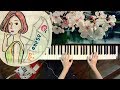 青春という名の季節 (フル) / 杏沙子 - 清家寛 (secondrate)〈 ピアノ piano cover 〉【弾いてみた / 歌詞付き / イヤホン推奨】