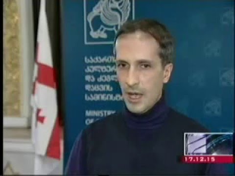 აკაკი წერეთელი - 175 / საიუბილეო წლისადმი მიძღვნილი გამოცემების პრეზენტაცია