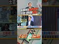 核能政策爭議