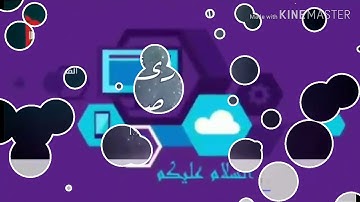 تلاوة خاشعة لرمضان  ❤( ما تيسر من سورة البقرة )يا أيها الذين آمنوا  كتب عليكم الصيام كما كتب 🌷