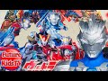 ウルトラマンゼット『作ってください我の光!』ウルトラヒーローズ パズル  Future KidsTV