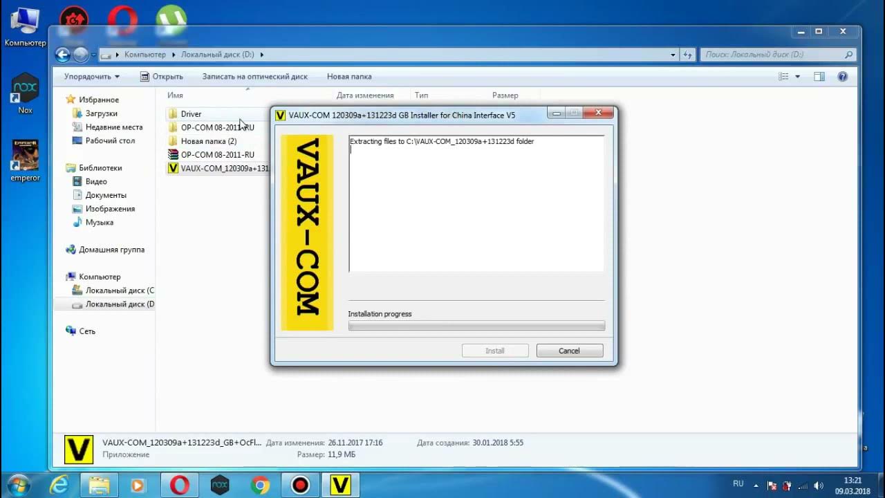 Установить оп. Windows 1997. Установить оп. Установить оп. Установить оп.