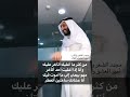 من كثر ما أغليك أتأخر عليك دعابة شاعر العشق والغزل الأول في الوطن العربي