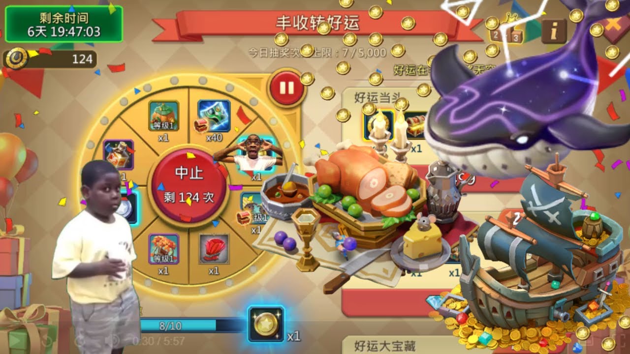 Harvest Festival Rotations | Lords Mobile Event Guide
