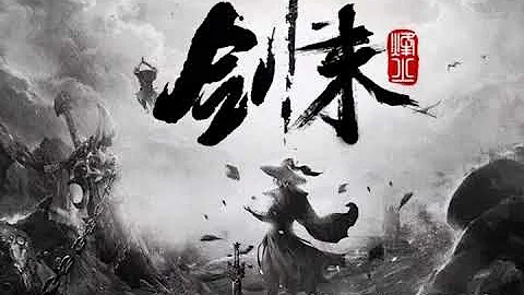 《劍來》3681~3690集 有聲小說 聽書 - 天天要聞