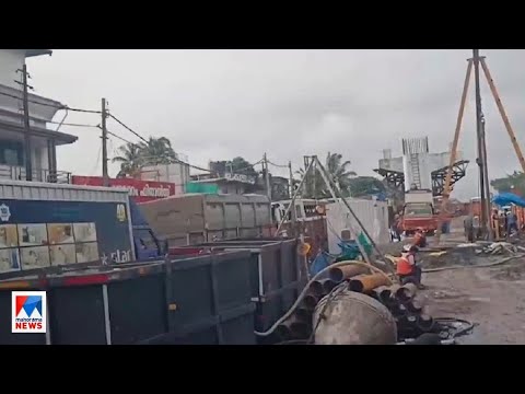 ട്രയിലര്‍ ലോറി കുടുങ്ങി; അരൂര്‍ തുറവൂര്‍ റോഡില്‍ ഗതാഗത തടസം|Arookutty road