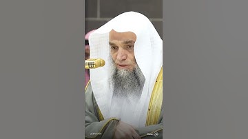 سورة الفاتحة- تلاوة الشيخ #فيصل_غزاوي