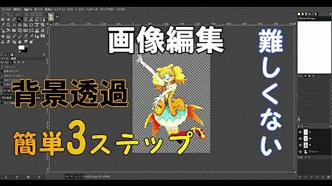 Download スヌーピー 背景 透明 Mp4 Mp3
