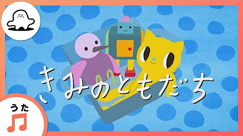 赤ちゃん 喜ぶ