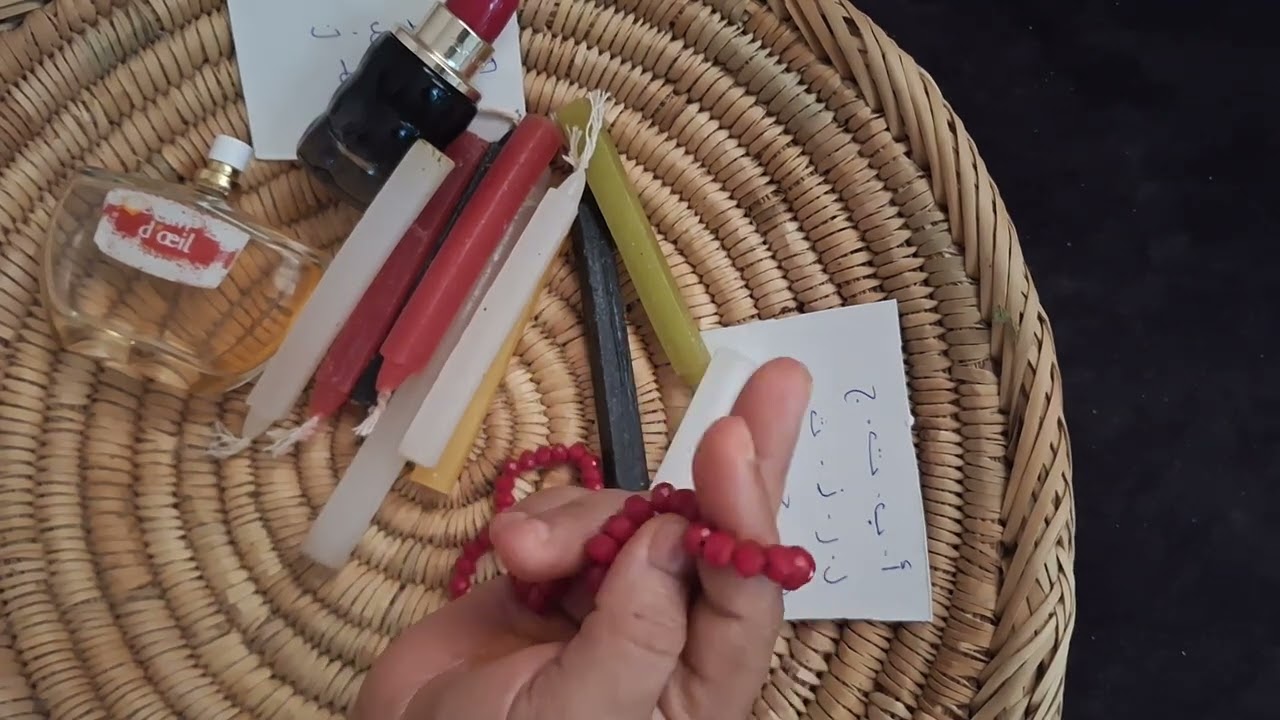 استخارة بتسبيح حسب أول حرف من إسمك او تسليم 0637048230