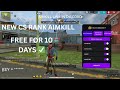 NEW CS RANK UPDATED AIMKILL FREE FOR 10 DAYS ✅ AIMKILL V2 OB51 NEW AIMKILL UPDATE PC AIMKILL