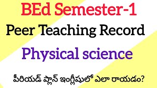 How To Write Peer Teaching Record Physics Sciencebed Semester-1