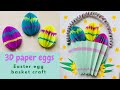 3d easter paper eggs with basket  how to make easter eggs with paper  easter egg basket craft