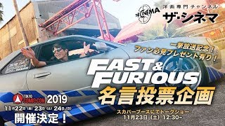 Matti Life Channel الأردن Vlip Lv