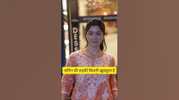 dilber ki Aankhon ka | Nora Fatehi new song | Nora Fatehi dance #dance​ #trending​ #newsong​ #shorts