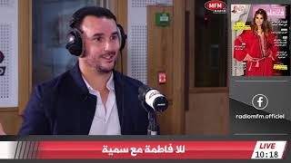 الدكتور حمزة بنجلون على راديو  لمناقشة الدوالي عند كبار السن I les varices et l'âge sur radio MFM